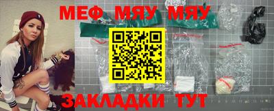 дурь Вязьма