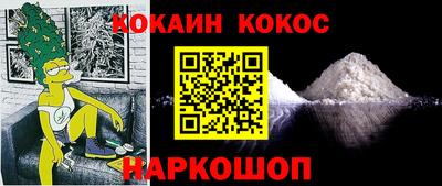 дурь Вязьма