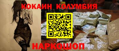 дурь Вязьма