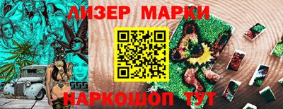 дурь Вязьма
