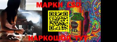 мефедрон Вышний Волочёк