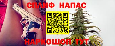дурь Вязьма