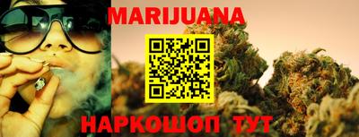 спайс Вязники