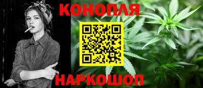 дурь Вязьма