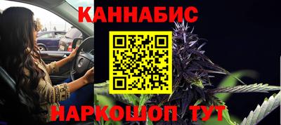 спайс Вязники