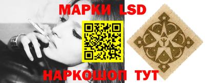 мефедрон Вышний Волочёк