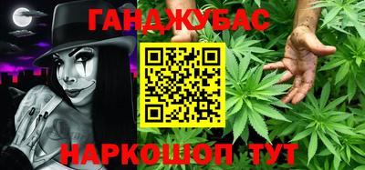 мефедрон Вышний Волочёк