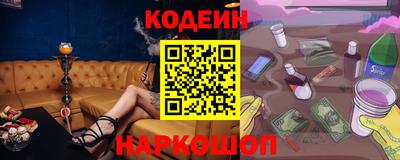 дурь Вязьма