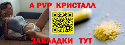 дурь Вязьма