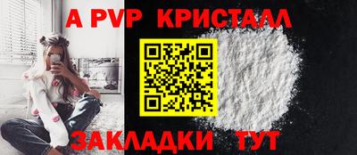 дурь Вязьма