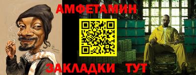 дурь Вязьма
