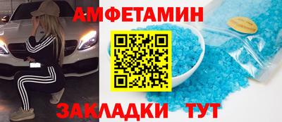 дурь Вязьма