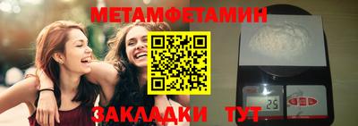 дурь Вязьма