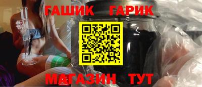 дурь Вязьма
