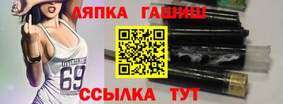 мефедрон Вышний Волочёк