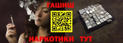дурь Вязьма