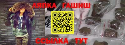 спайс Вязники