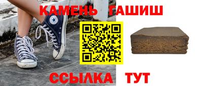 мефедрон Вышний Волочёк