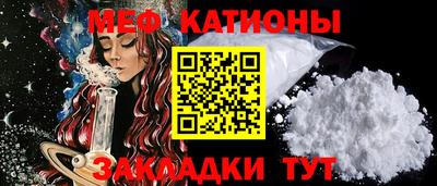 дурь Вязьма