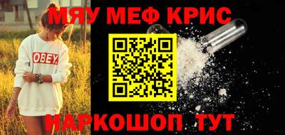 дурь Вязьма