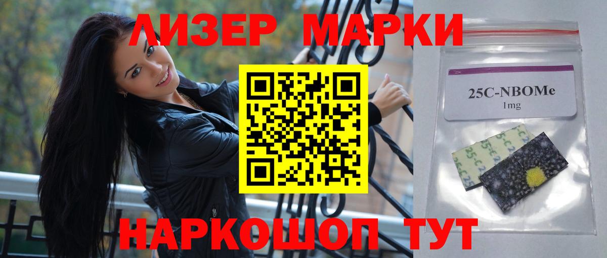Лсд 25 экстази ecstasy  Вход с VPN  Владимир  Лсд 25 экстази ecstasy 